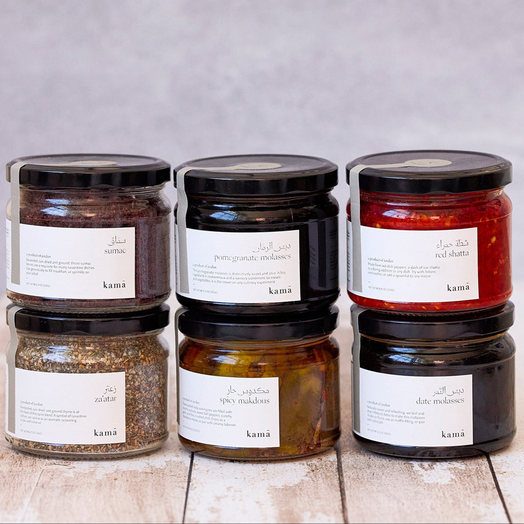 Kama - Jordanian Spices and Preserves